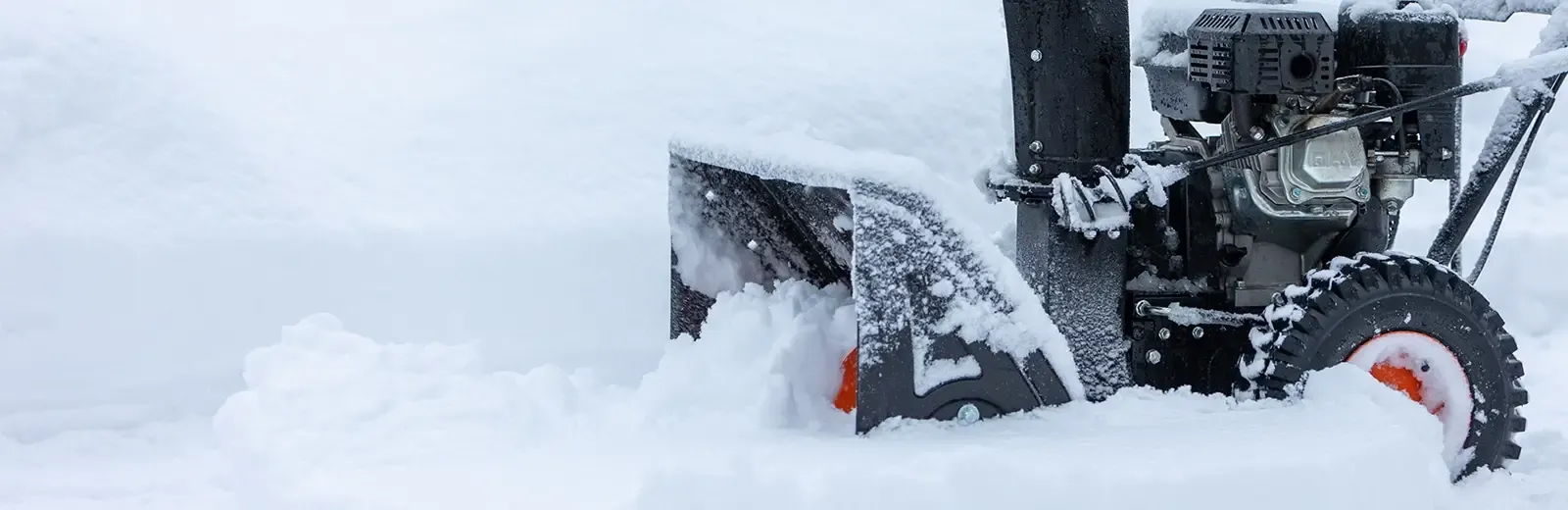 snow blower